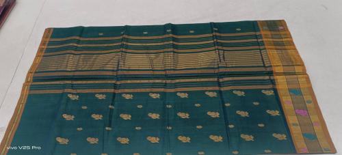 SAREES JAYANKONDAM COTTON WITH BLOUSE